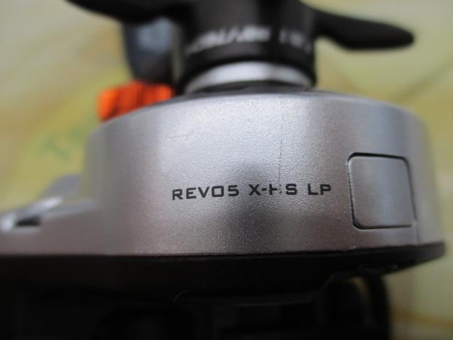 レボ 5 X-HS
