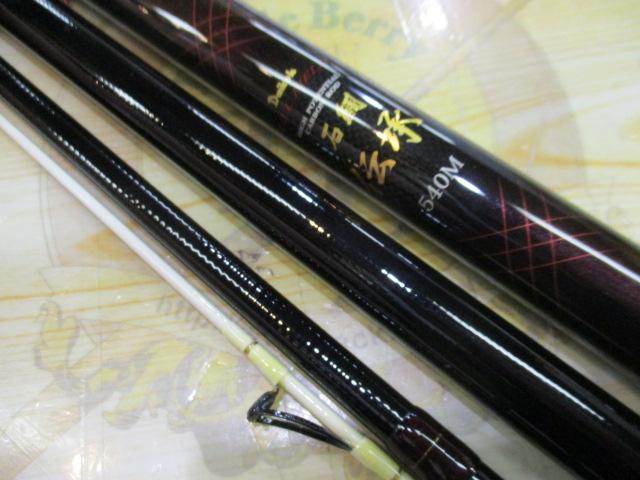 ダイコー フルフィールド 石鯛 伝承 540M ダイコー 石鯛竿 フル