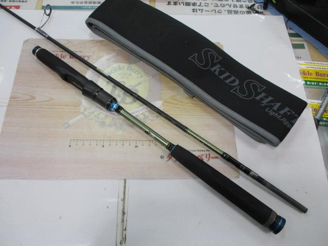 ソルティーステージPRMスキッドシャフトLT SPLS-632L/150