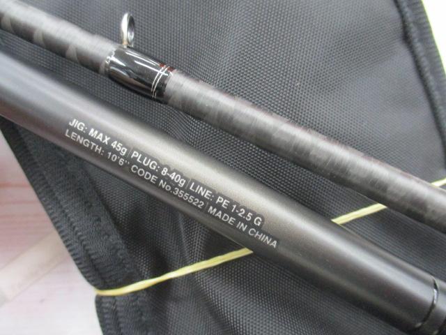 23ディアルーナ B106M｜＠ベリーネット 日本最大新品中古釣具WEB