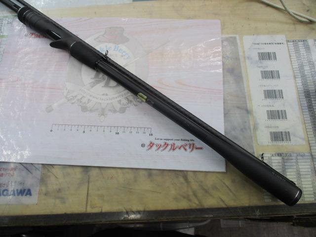 23ディアルーナ B106M