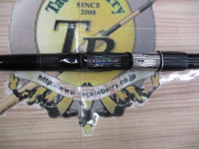 がまかつ がま磯アテンダー 225-50 Gamakatsu がまかつ がま磯 アテンダー2 （2.25号 5.0m）（磯竿