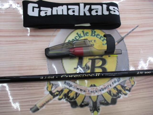 海上釣堀コアスペックⅡ 真鯛400｜＠ベリーネット 日本最大新品