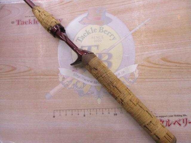 バンタムスコーピオン BSR 1601F