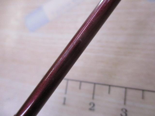 バンタムスコーピオン BSR 1601F