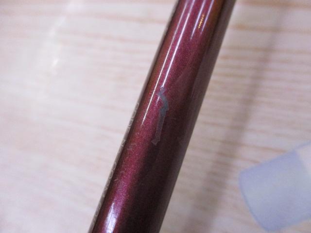 バンタムスコーピオン BSR 1601F｜＠ベリーネット 日本最大新品中古