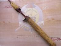 バンタムスコーピオン BSR 1601F