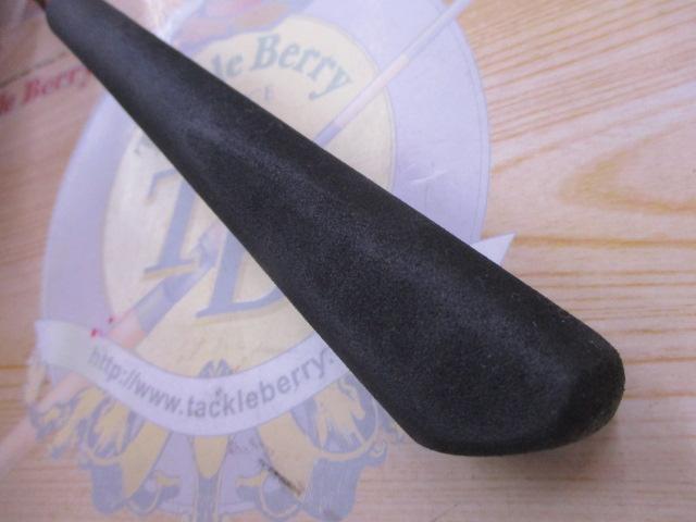 メタリア タチウオ 195