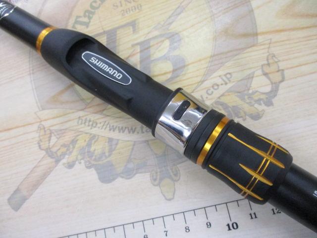 19鱗海AX 1-530｜＠ベリーネット 日本最大新品中古釣具WEBショップ