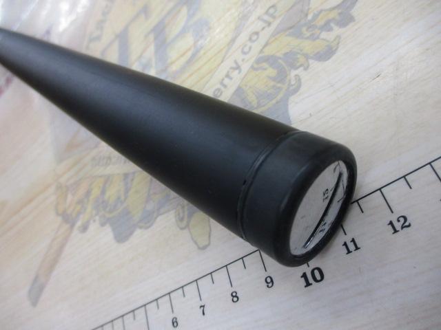 19鱗海AX 1-530｜＠ベリーネット 日本最大新品中古釣具WEBショップ