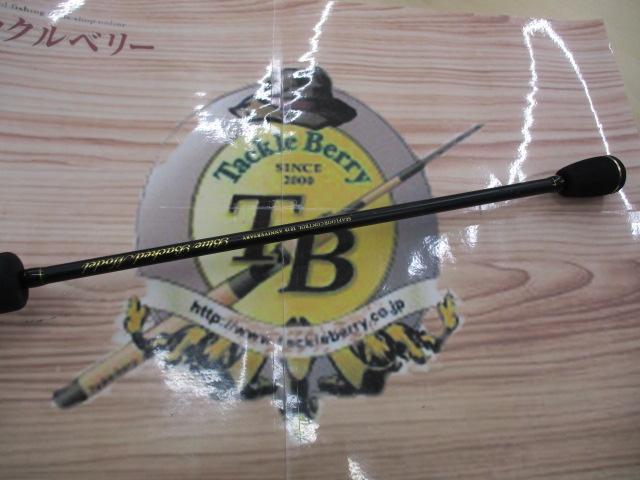 ジャムロッドJR603-2+ 10周年記念モデル