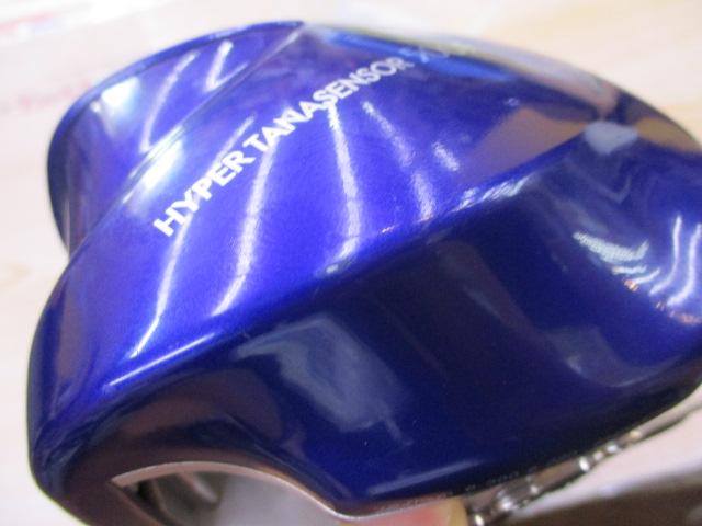 ハイパータナセンサー 500F