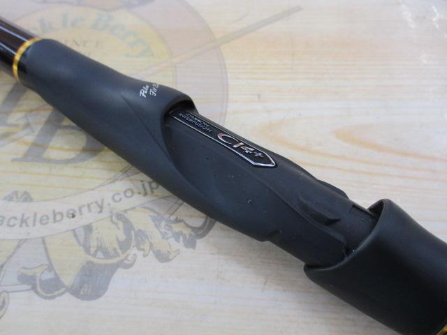 20ライアーム 1-500｜＠ベリーネット 日本最大新品中古釣具WEBショップ