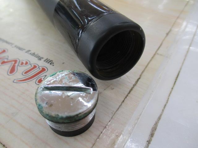 20ライアーム 1-500