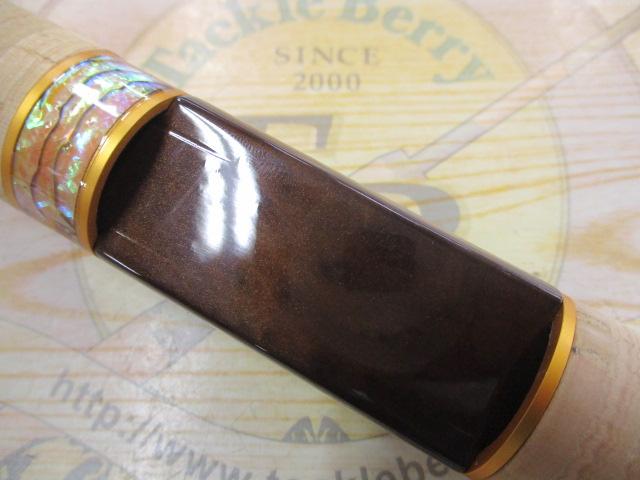 フォーナインマイスターホワイトウルフ62UL-E