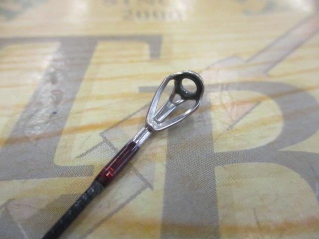 フォーナインマイスターホワイトウルフ62UL-E