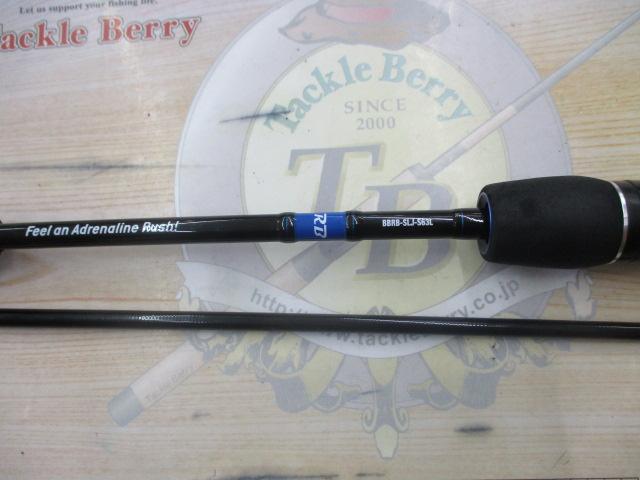 バンブルス RB BBRB-SLJ-S63L スーパーライトジギングロッド バンブルス RB BBRB-SLJ-S63L スーパーライトジギングロッド