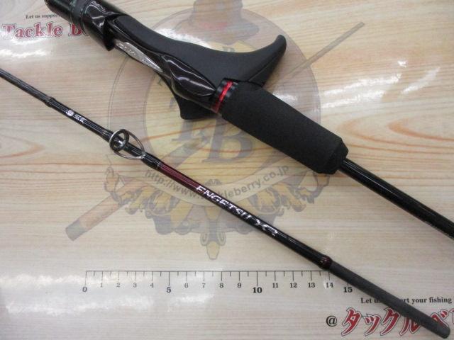 炎月XR FS-B66M/R｜＠ベリーネット 日本最大新品中古釣具WEBショップ