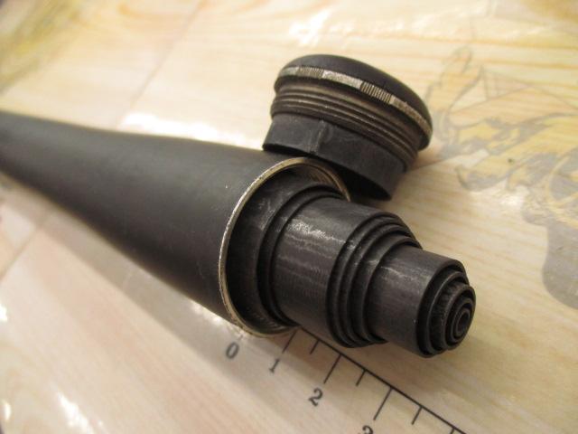 AZ翠微EX 硬調 70G