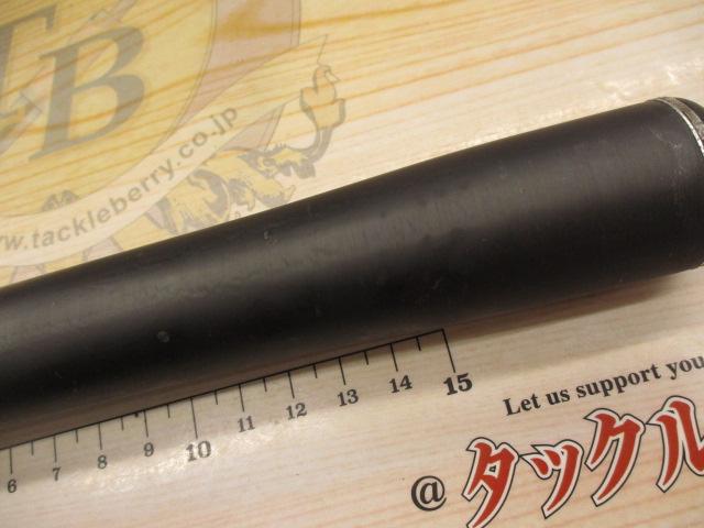 AZ翠微EX 硬調 70G