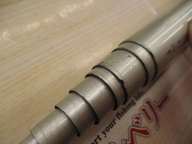 AZ翠微EX 硬調 70G