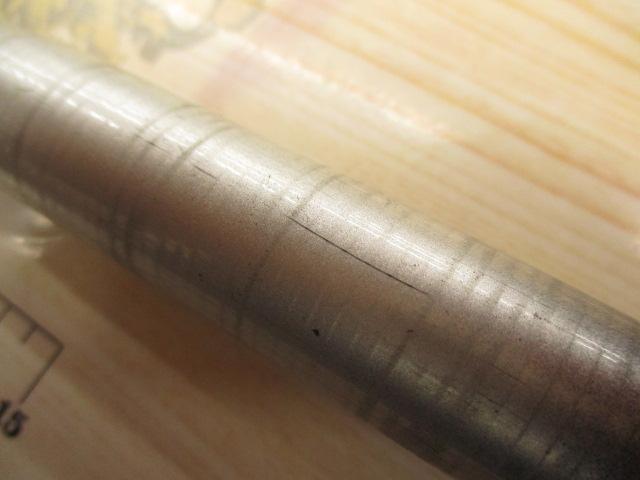 AZ翠微EX 硬調 70G