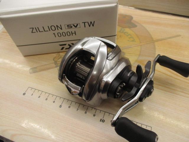 21ジリオンSVTW 1000H 未使用 21ジリオン SV TW 1000H｜＠ベリーネット 日本最大新品中古釣具