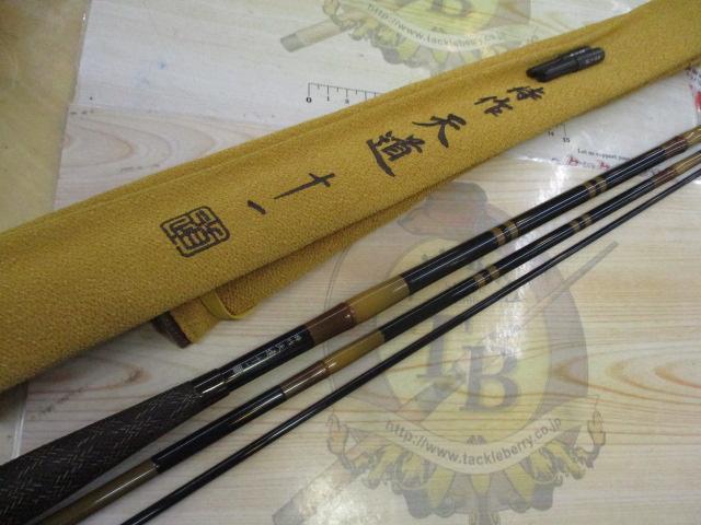 【希少】シマノ 特作 天道 11尺 美品 希少】シマノ 特作 天道 11尺 美品 - メルカリ