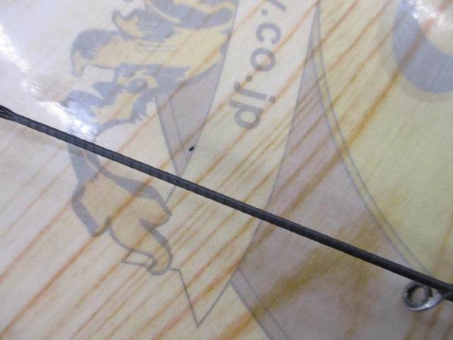 リボルテージ RV-S61UL-ST