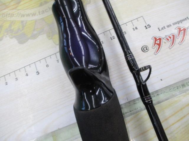 ハートランド HL832MRB-AGS14