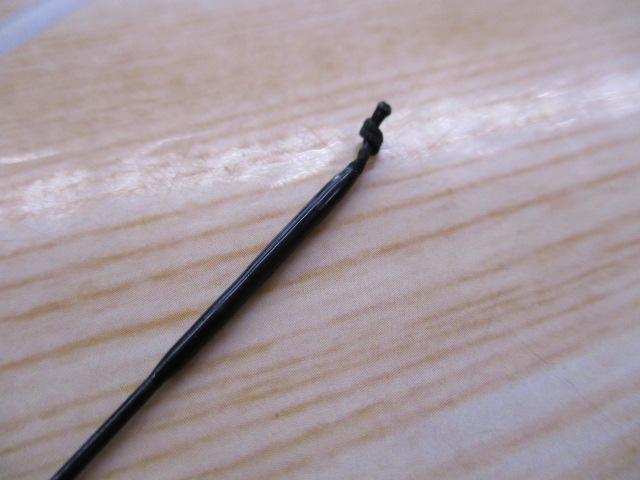 飛天弓頼刃またたき 9