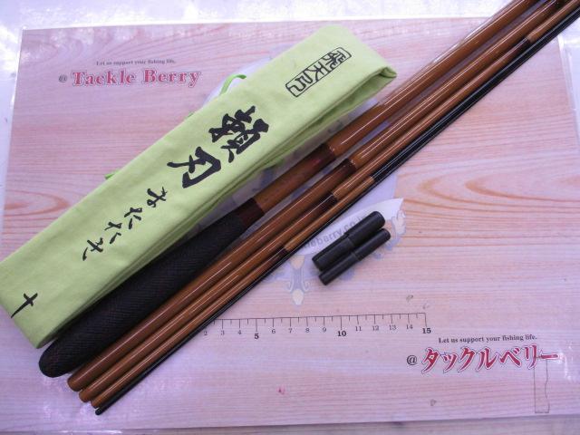 飛天弓頼刃またたき 10.5｜＠ベリーネット 日本最大新品中古釣具