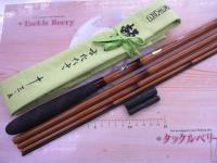 飛天弓頼刃またたき 13.5