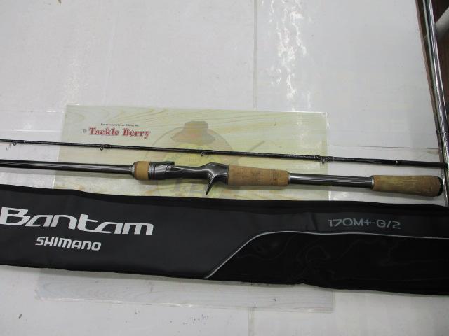 22バンタム 170MG-2