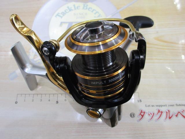 14インパルト 3000H-LBD