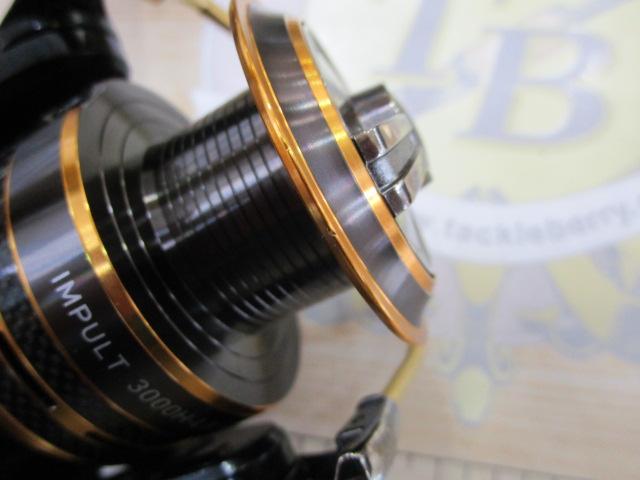 14インパルト 3000H-LBD