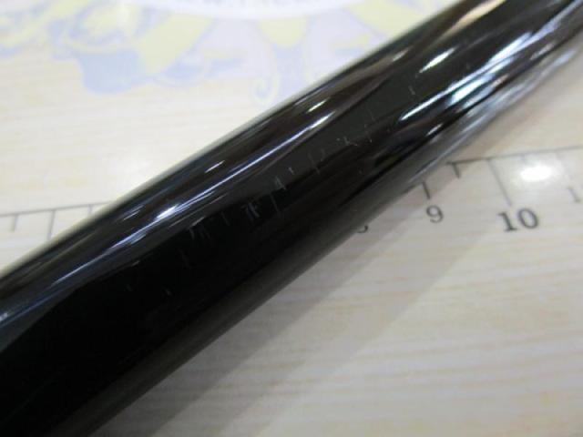 がま磯グレスペシャルGチューン 125-50｜＠ベリーネット 日本