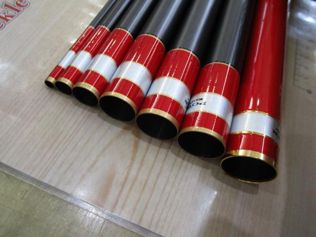 GENKIスペシャルゼプロ TFTH90