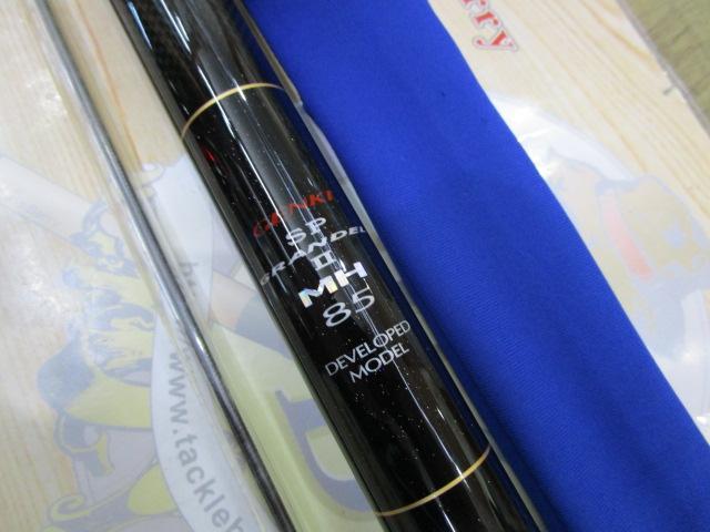 GENKIスペシャルグランデルⅡ MH85