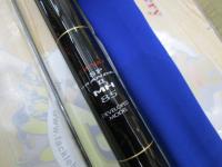 GENKIスペシャルグランデルⅡ MH85