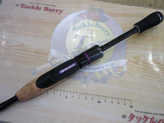 ワイルドサイド WSS59UL+