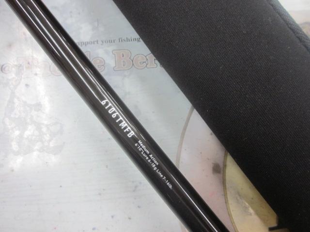 トリプルビー B.B.B 6106TMFB