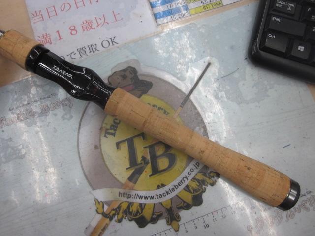 トリプルビー B.B.B 6106TMFB