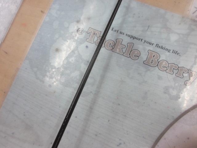 トリプルビー B.B.B 6106TMFB