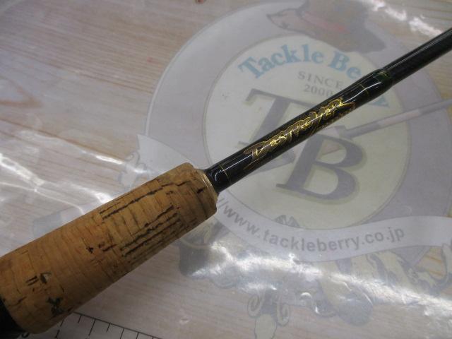 デストロイヤー F2-64XS(HT800)グリーンブランクス