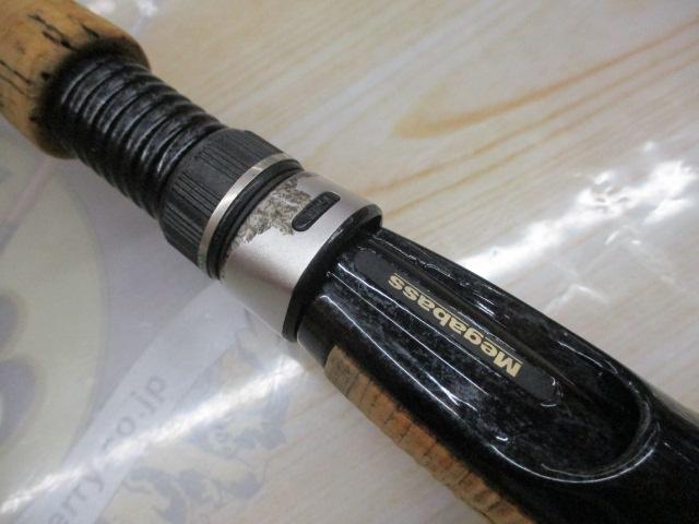 デストロイヤー F2-64XS(HT800)グリーンブランクス