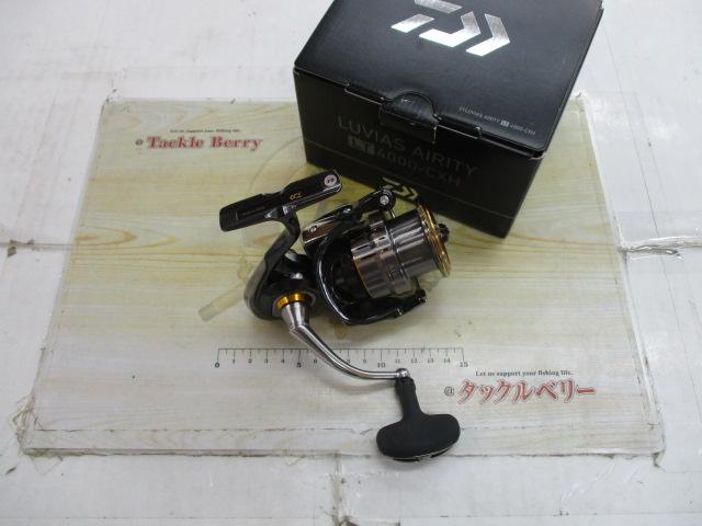 21ルビアスエアリティー LT4000-CXH