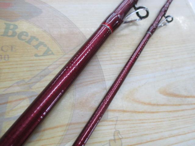 ミサキFD 50-330｜＠ベリーネット 日本最大新品中古釣具WEBショップ