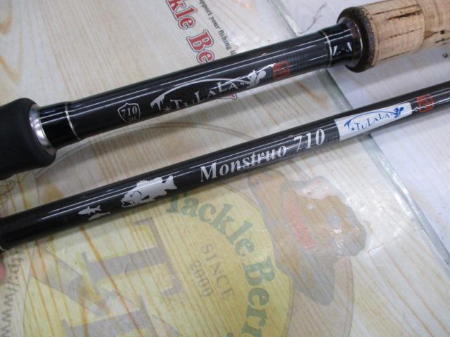 モンストロ 710チタンガイド｜＠ベリーネット 日本最大新品中古釣具WEB