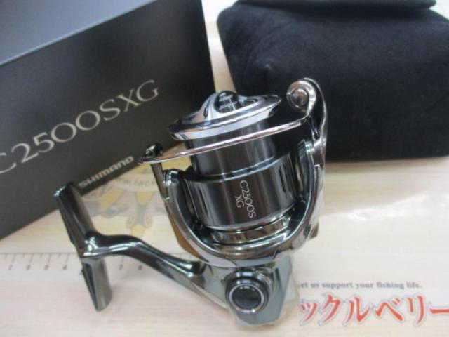 22ステラC2500SXG - 貝利網